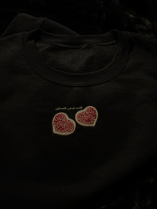 Palestine Fig Crewneck